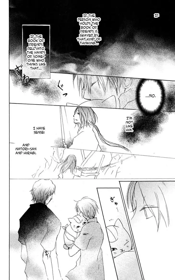 Natsume Yuujinchou Chapter 26 30